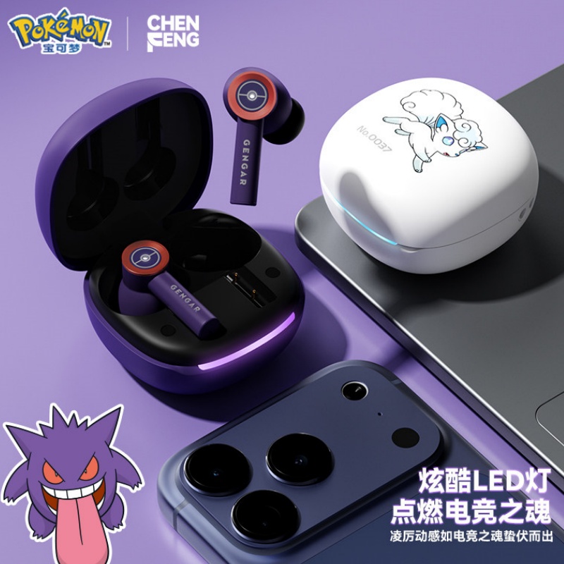 Headset Gaming Console - Genuine Pokemon Alolan Vulpix Bluetooth Wireless
