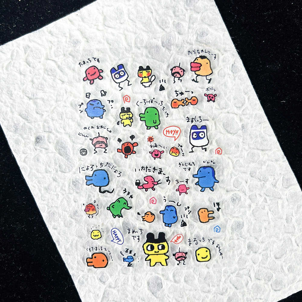 PVC Electronic Pets Nostalgic  - Gaming Console Case のレビューと価格
