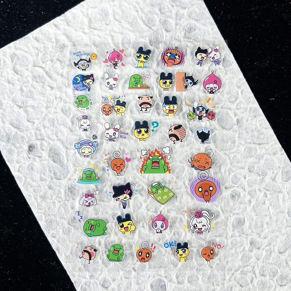 PVC Electronic Pets Nostalgic  - Gaming Console Case のレビューと価格