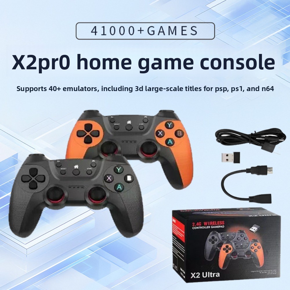 X2 Retro Game Stick 4K Video G - Gaming Console X2 のレビューと価格
