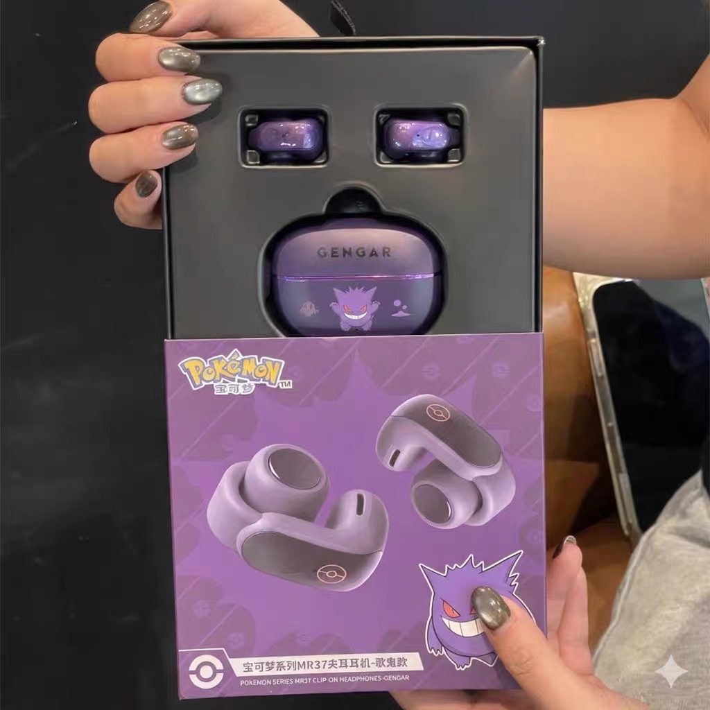 Genuine Pokemon Alolan Vulpix  - Headset Gaming Console のレビューと価格