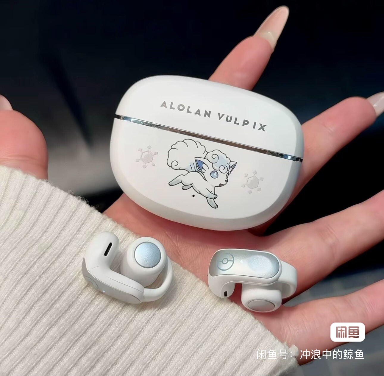 Genuine Pokemon Alolan Vulpix  - Headset Gaming Console のレビューと価格