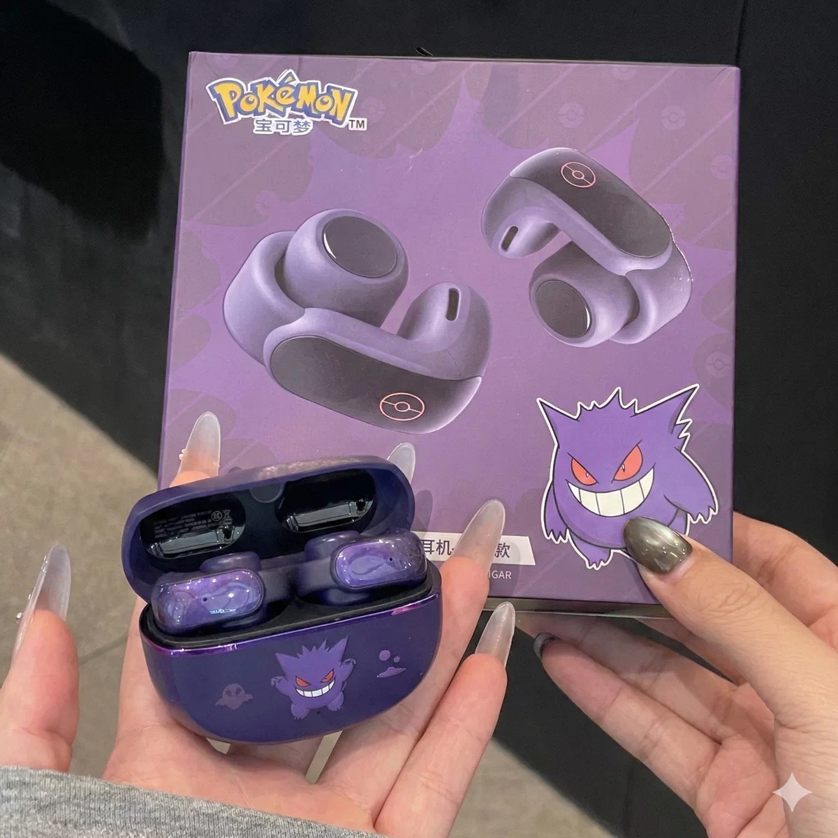 Genuine Pokemon Alolan Vulpix  - Headset Gaming Console のレビューと価格