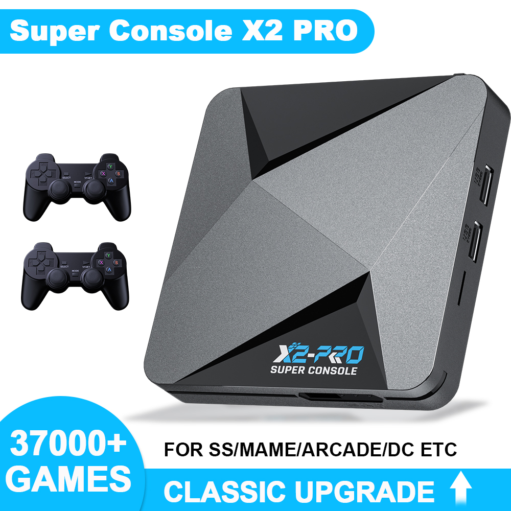KINHANK Super Console X2 Pro R - Gaming Console X2 のレビューと価格