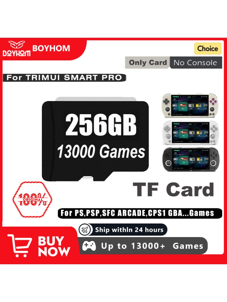 SD Card For 64G 128G 256G Trim - Gaming Console Linux のレビューと価格