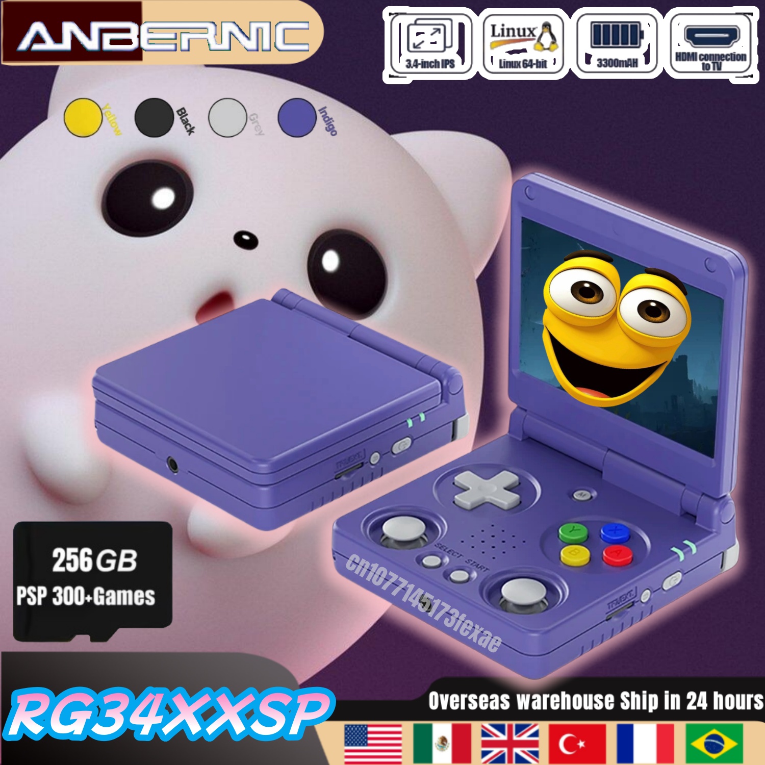 Anbernic RG34XXSP Retro Handhe - Gaming Console 5 Year Old のレビューと価格