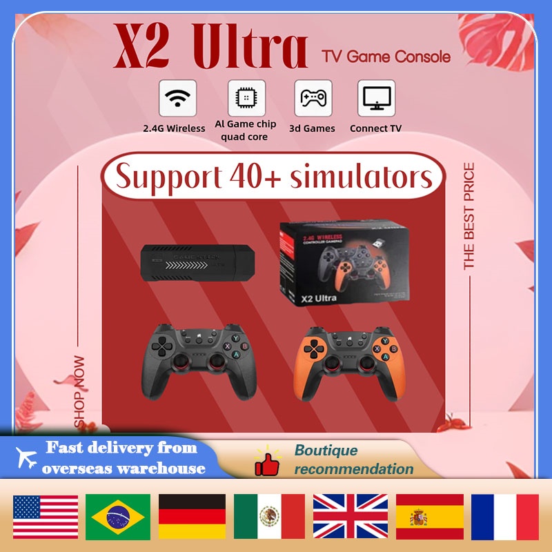 X2 Ultra Game Stick Wireless C - Gaming Console X2 のレビューと価格