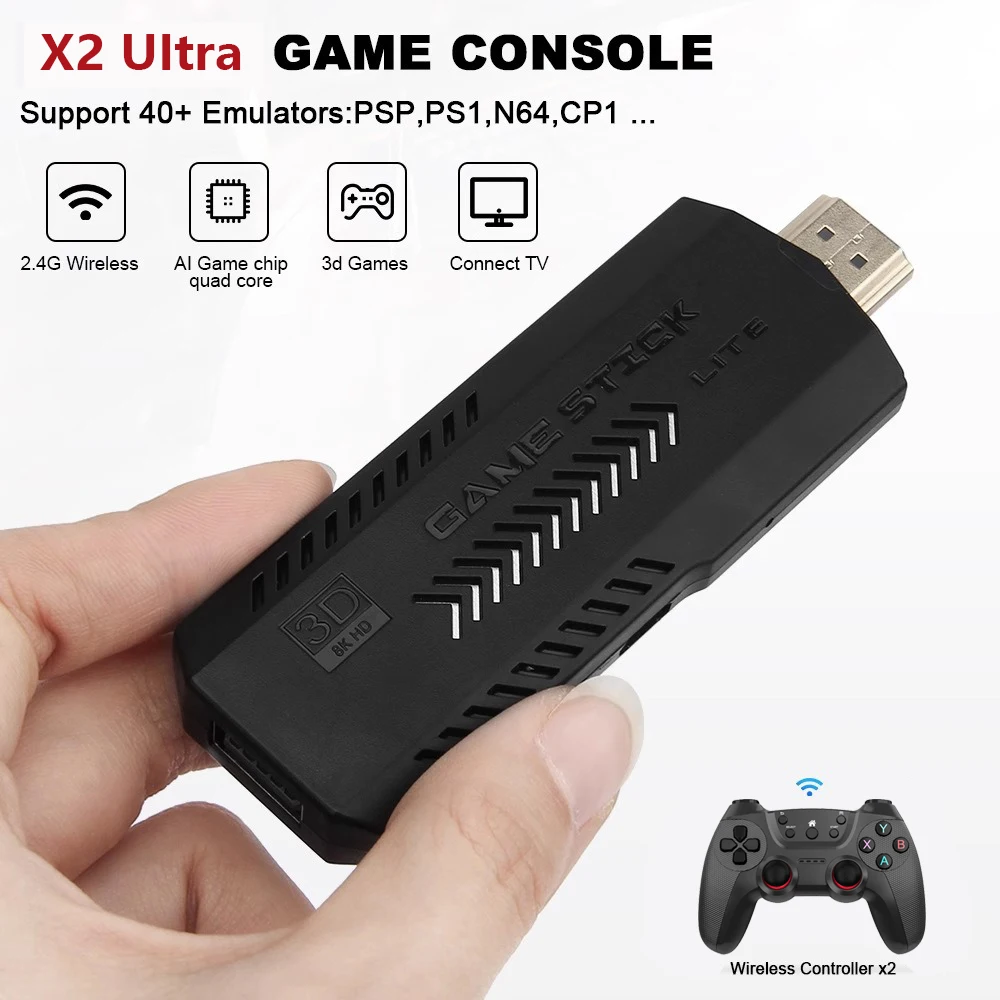 X2 Ultra Game Stick Wireless C - Gaming Console X2 のレビューと価格