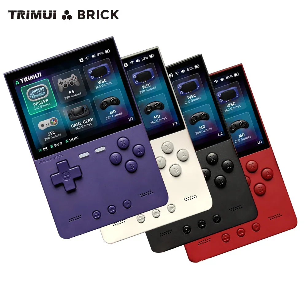 TRIMUI BRICK Retro Handheld Ga - Gaming Console Linux のレビューと価格