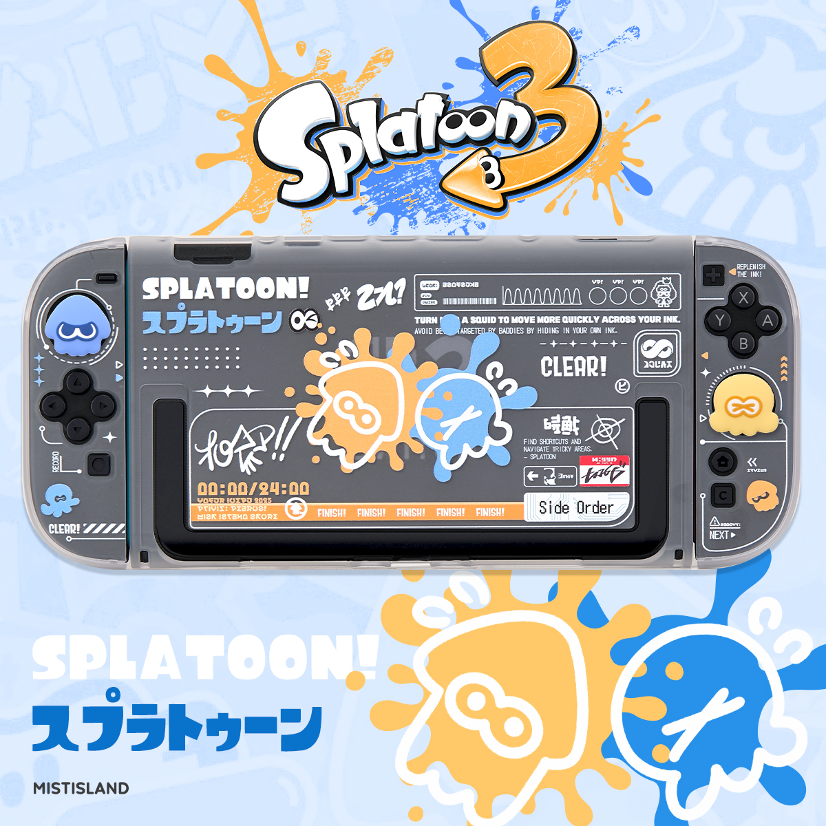 Splatoon 3 Switch 2 Gen Split  - Gaming Console 5 Year Old のレビューと価格