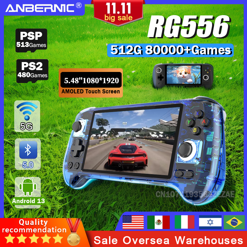 ANBERNIC RG556 Handheld Game C - Gaming Console Handheld Android のレビューと価格