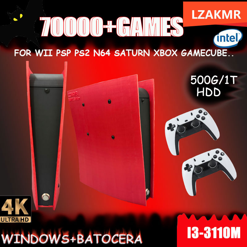 Retro Game Console X2 Batocera - Gaming Console X2 のレビューと価格