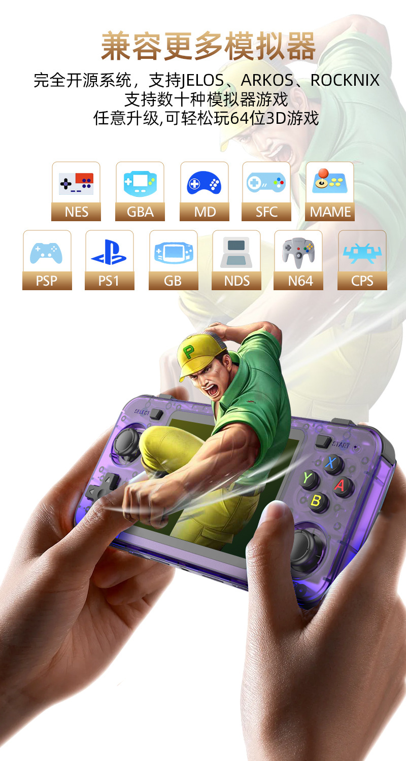 New R36H Retro Handheld Consol - Gaming Console Handheld Android のレビューと価格