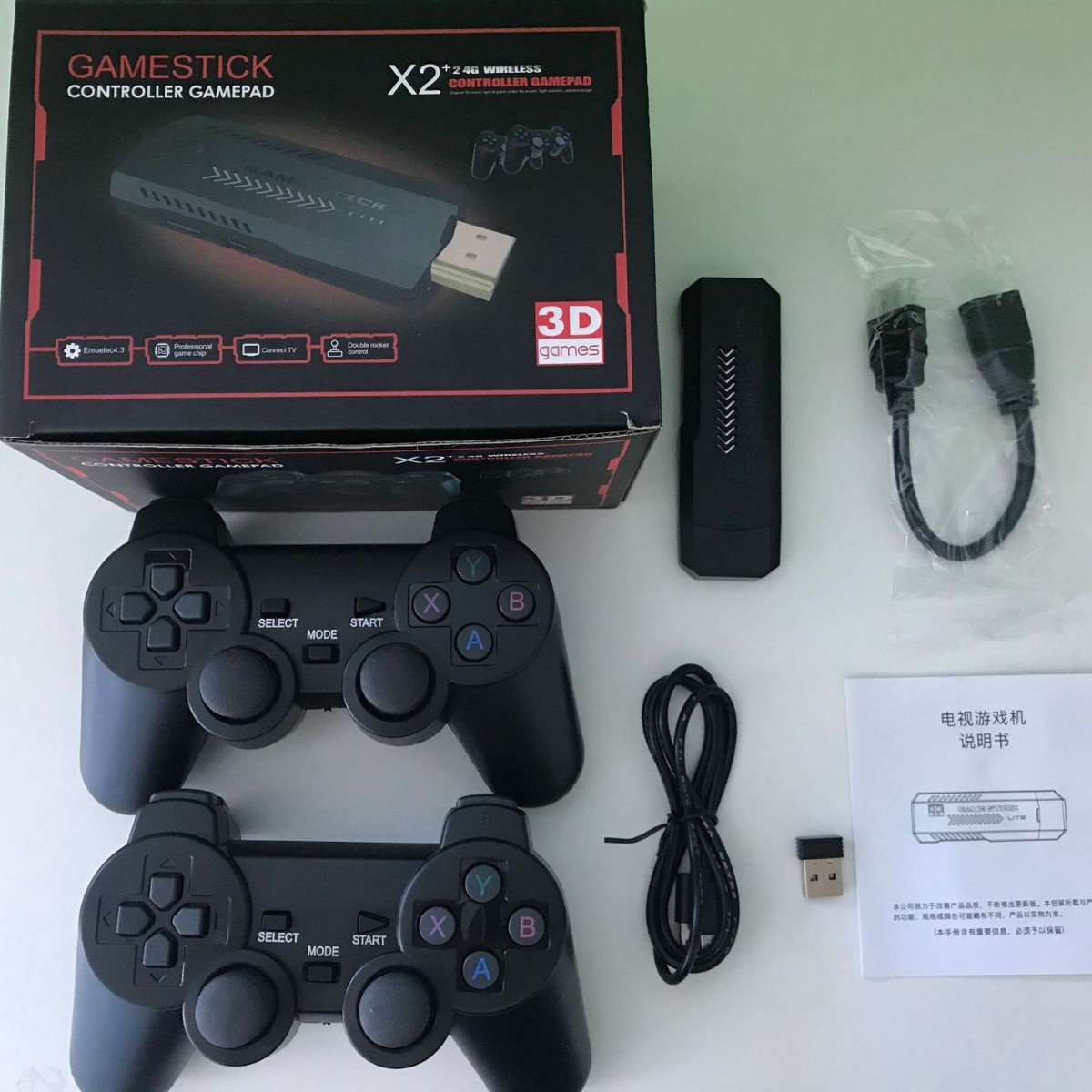 X2 Retro Video Game Console 2. - Gaming Console X2 のレビューと価格