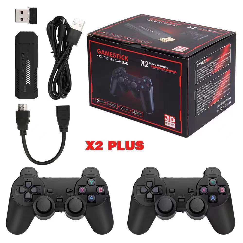 X2 Retro Video Game Console 2. - Gaming Console X2 のレビューと価格